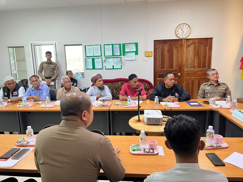 Meeting Image 2